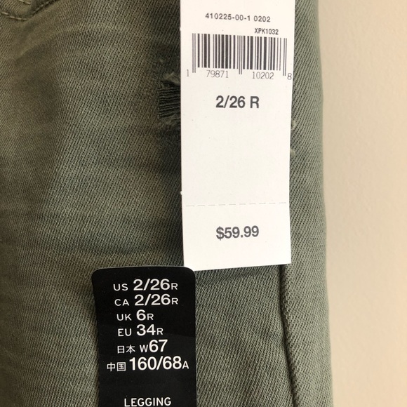 Gap denim - Picture 2 of 4